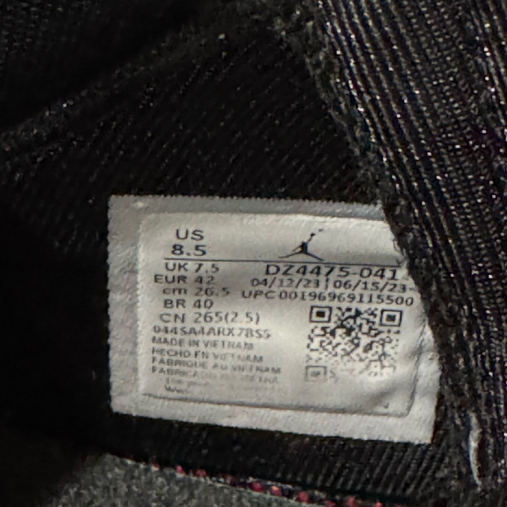 NIKE Jordan MVP Men’s 8 1/2 Basketball Sneaker - Picture 6 of 7